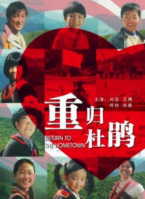 大菠萝福利站
